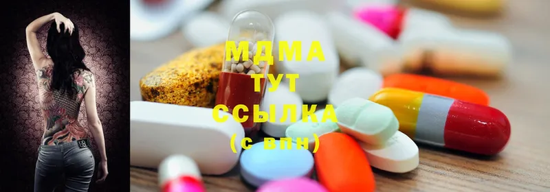 Купить наркоту Карабаново МАРИХУАНА  COCAIN  гидра ссылки  МЕФ 