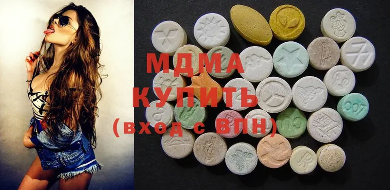 darknet наркотические препараты  Карабаново  MDMA crystal 